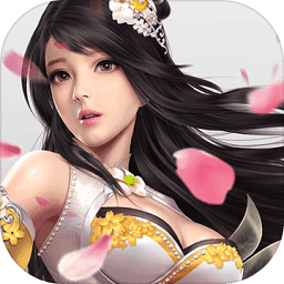 武动九天旧版本