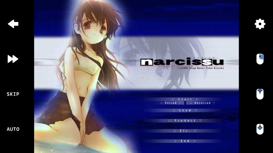 ons模拟器最新版2024(onscripter plus)