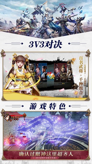 赤壁怀旧版满v变态版