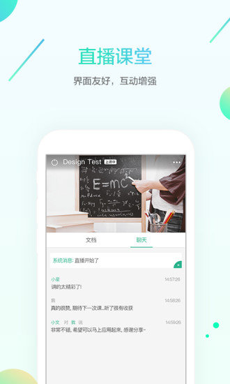 米乐网手机版