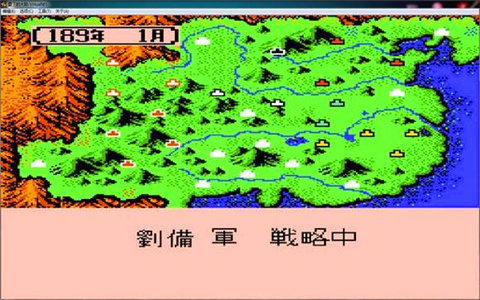 三国志2霸王的大陆汉化版