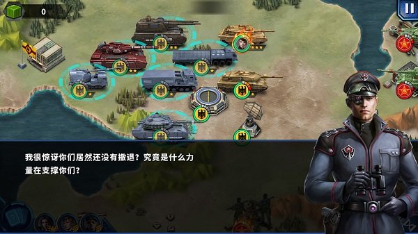 将军的荣耀2宙斯破解版下载