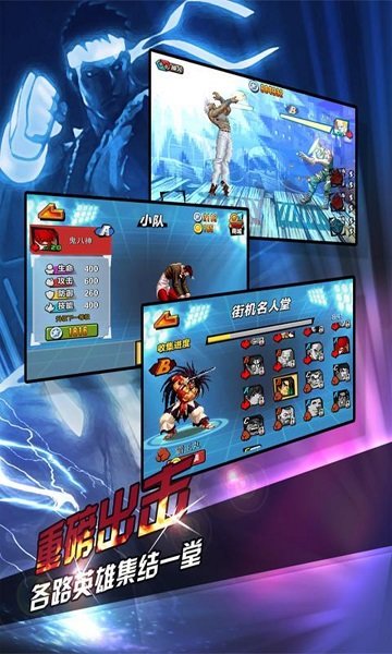 疯狂游戏厅无限金币