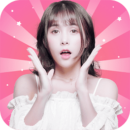 女神驾到全解锁版