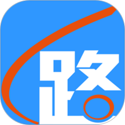 铁路路路通app(路路通手机时刻表)