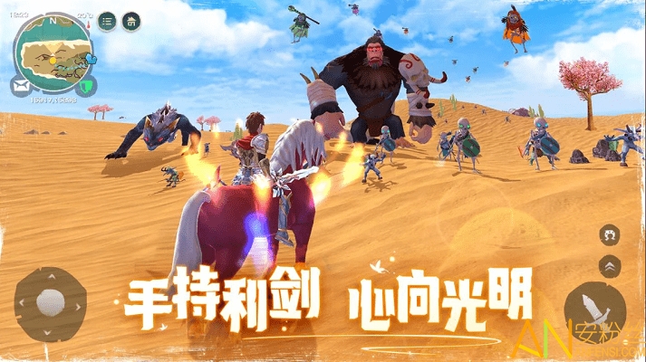 乌托邦起源最新版(Utopia: Origin)