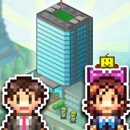 箱庭都市物语汉化版