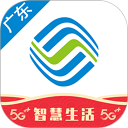 肇庆移动手机营业厅