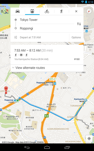 谷歌手机地图离线下载