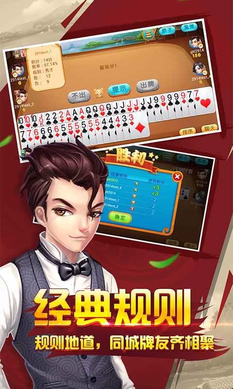 同城游原子手游下载