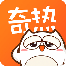 奇热漫画破解版免付费
