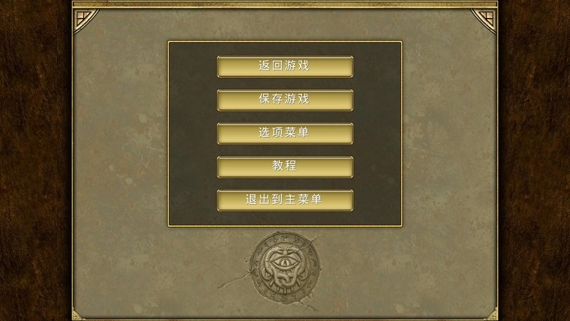 泰坦之旅mod安卓整合版下载