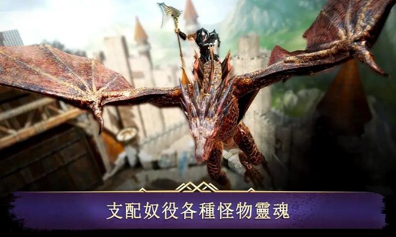 暗黑复仇者3国际服最新版(darkness rises)