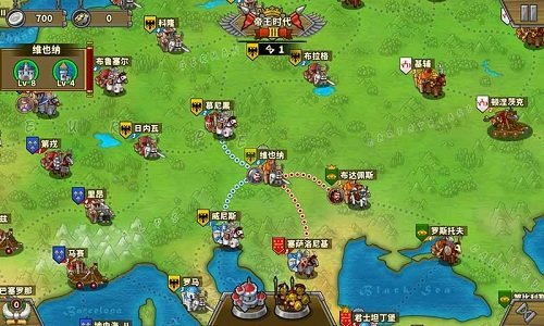 欧陆战争5内购满级破解版