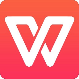 手机wps去广告精简版