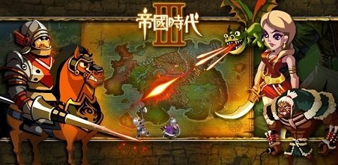 帝国时代3亚洲王朝官方下载