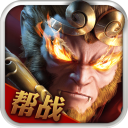 <b>无双西游内购破解版</b>