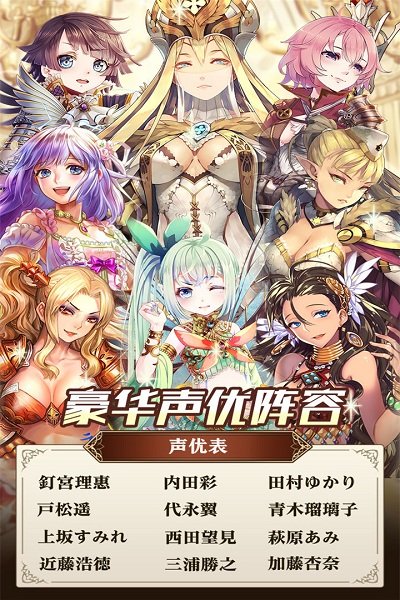 螺旋境界线无限钻石版