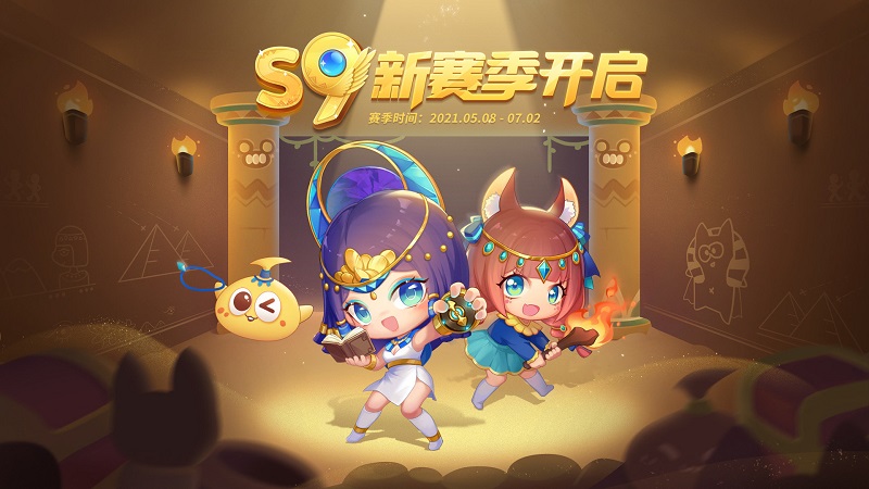 蛇蛇争霸游戏免费下载