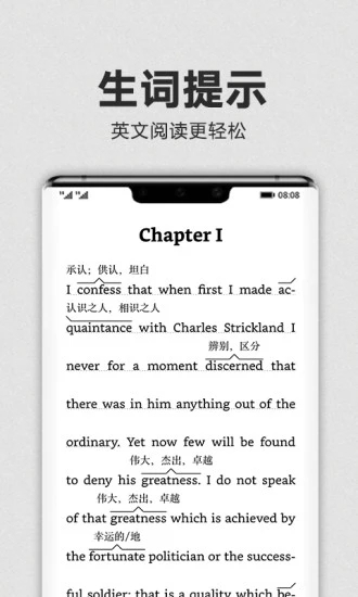 kindle阅读ios新版下载