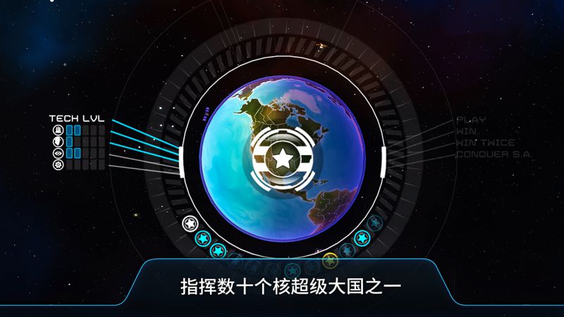 先发制人游戏汉化版(First Strike)