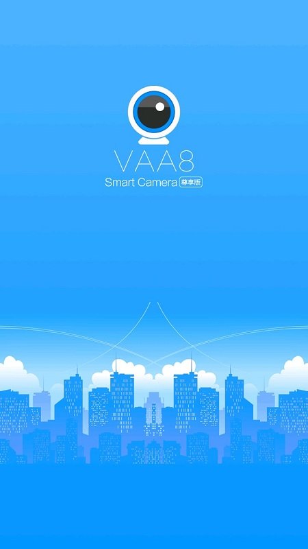 vaa8官方版