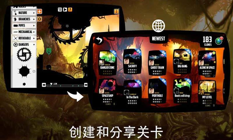badland完整版