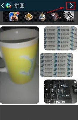 玩图旧版本app
