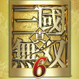 真三国无双6破解版