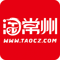 淘常州手机客户端