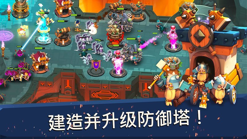 守卫城堡中文破解版