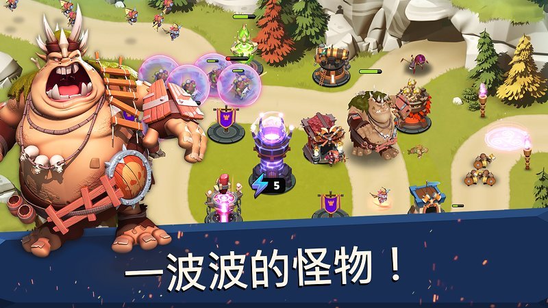 守卫城堡中文破解版