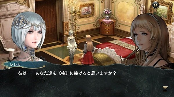 混沌之戒2完美破解版