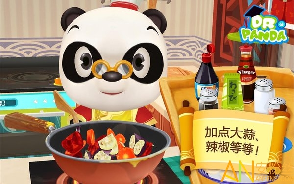熊猫博士亚洲餐厅中文版