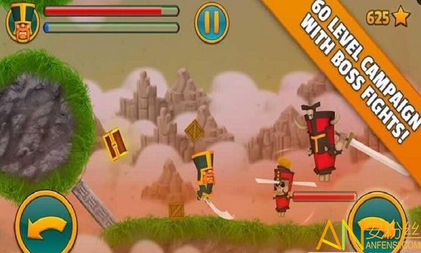 云端骑士破解版无限武器下载