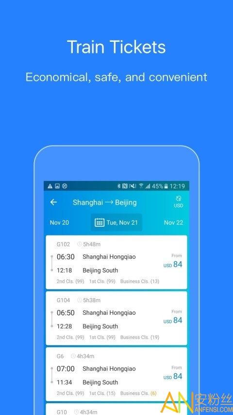 trip.com app
