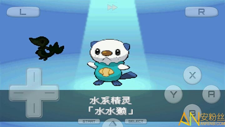 口袋妖怪黑2手机版