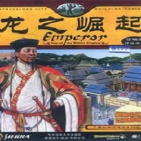 皇帝龙之崛起游戏