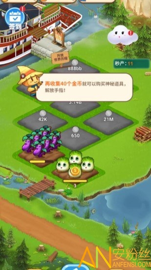 刮宝app官方下载安装