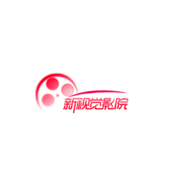 新视觉影院app