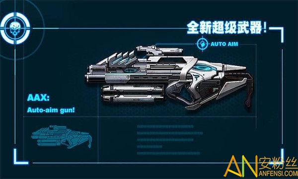 僵尸前线2圣诞中文版无限金币下载