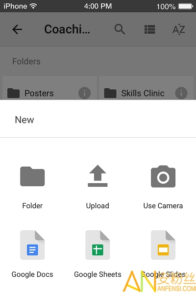 google云端硬盘app(drive)