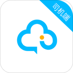 中交车主司机端app