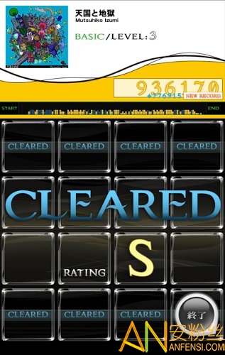 jubeat plus内购破解下载