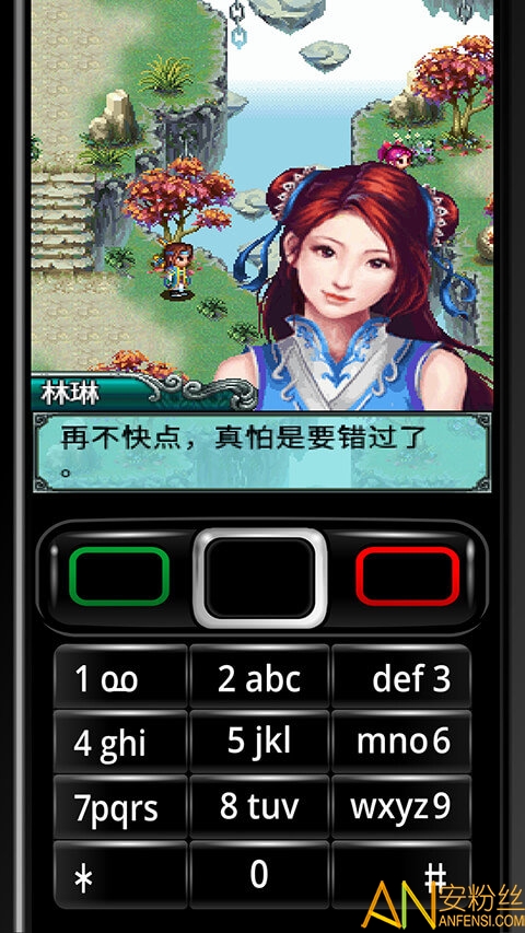 java模拟器汉化版(Retro2ME JAVA模拟器)