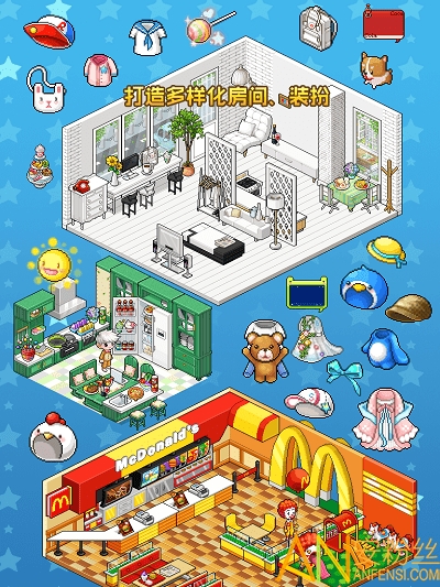 宅时光内购破解版