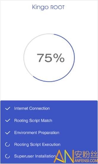 root工具箱中文破解版