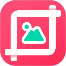 截图宝微极享app