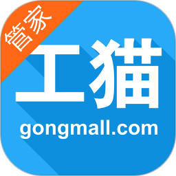 工猫管家app