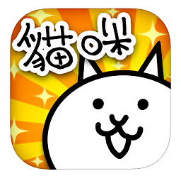 猫咪大作战双人版破解版